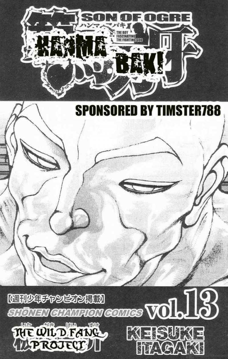 Baki Son Of Ogre 97 1