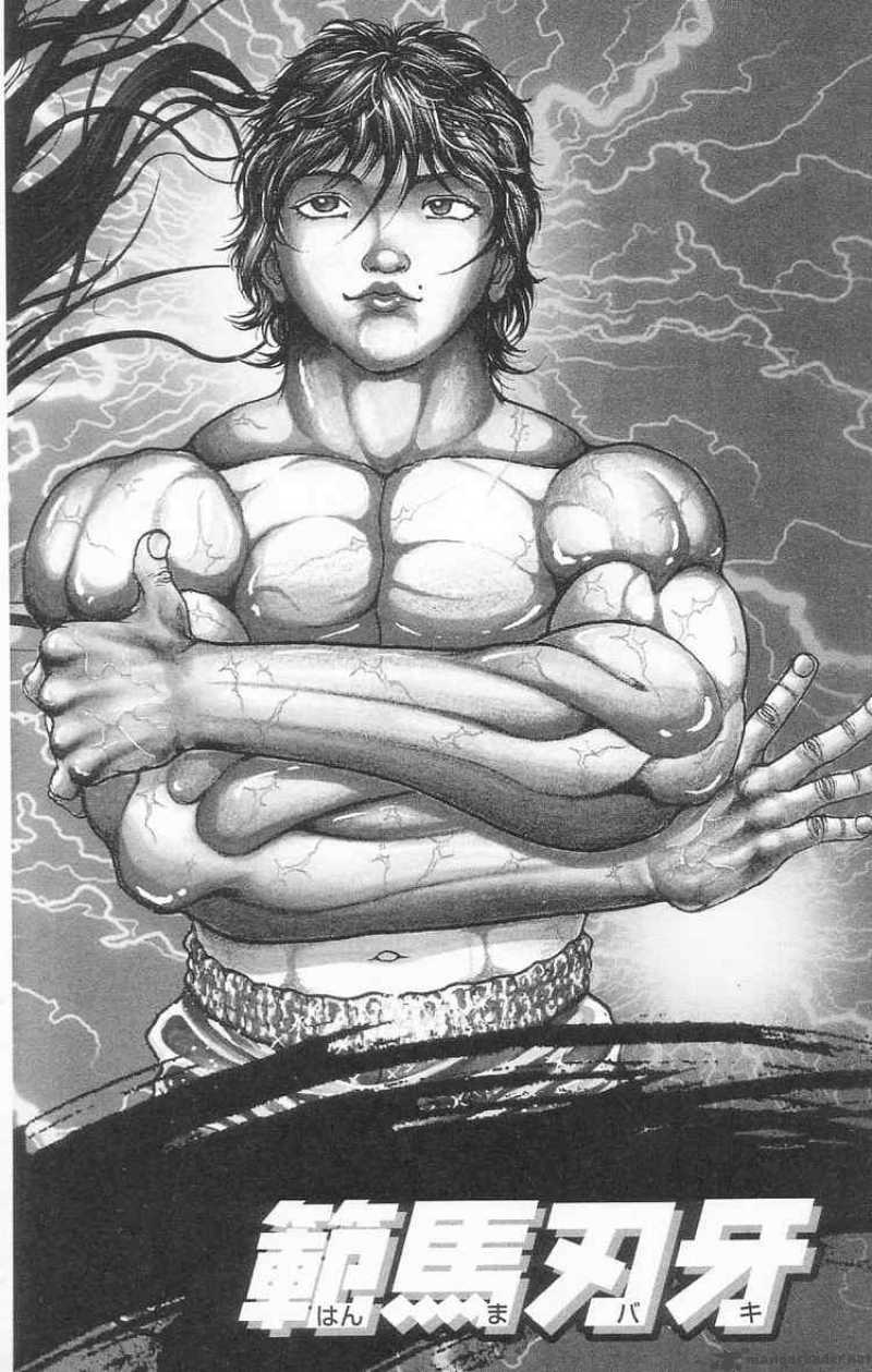 Baki Son Of Ogre 97 2