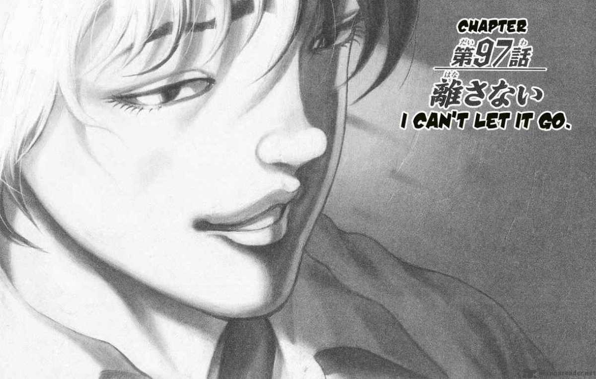 Baki Son Of Ogre 97 5
