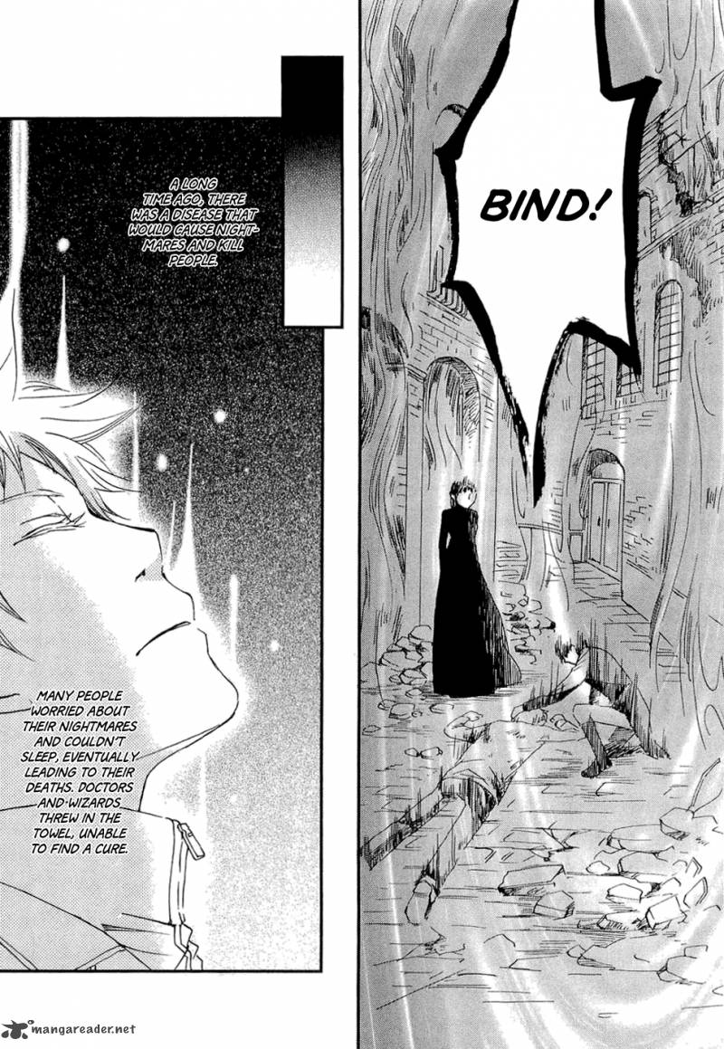 Baku Bikke 1 9