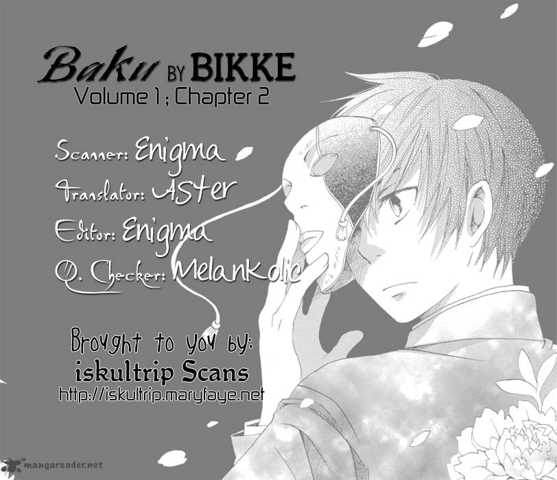 Baku Bikke 4 1