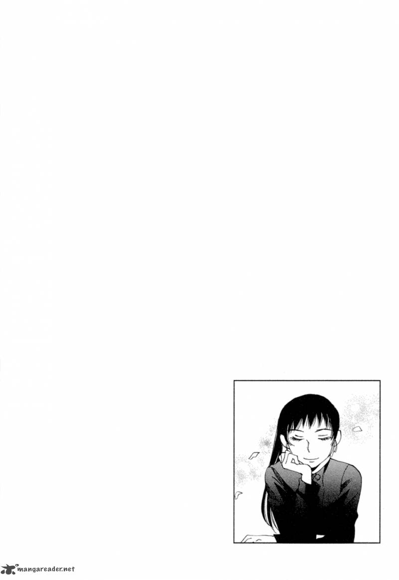 Baku Bikke 4 8