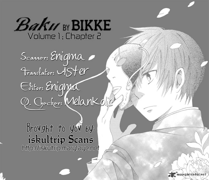 Baku Bikke 6 1