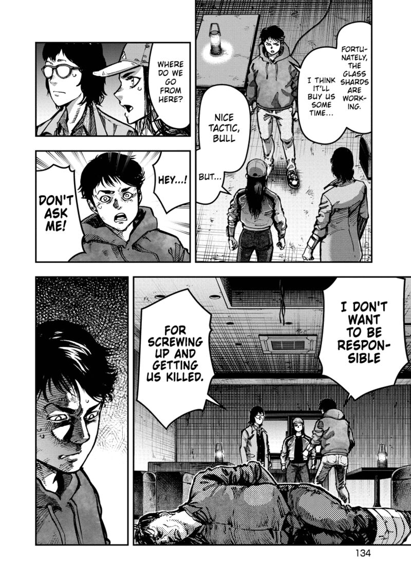 Bakuchi Gui 17 4