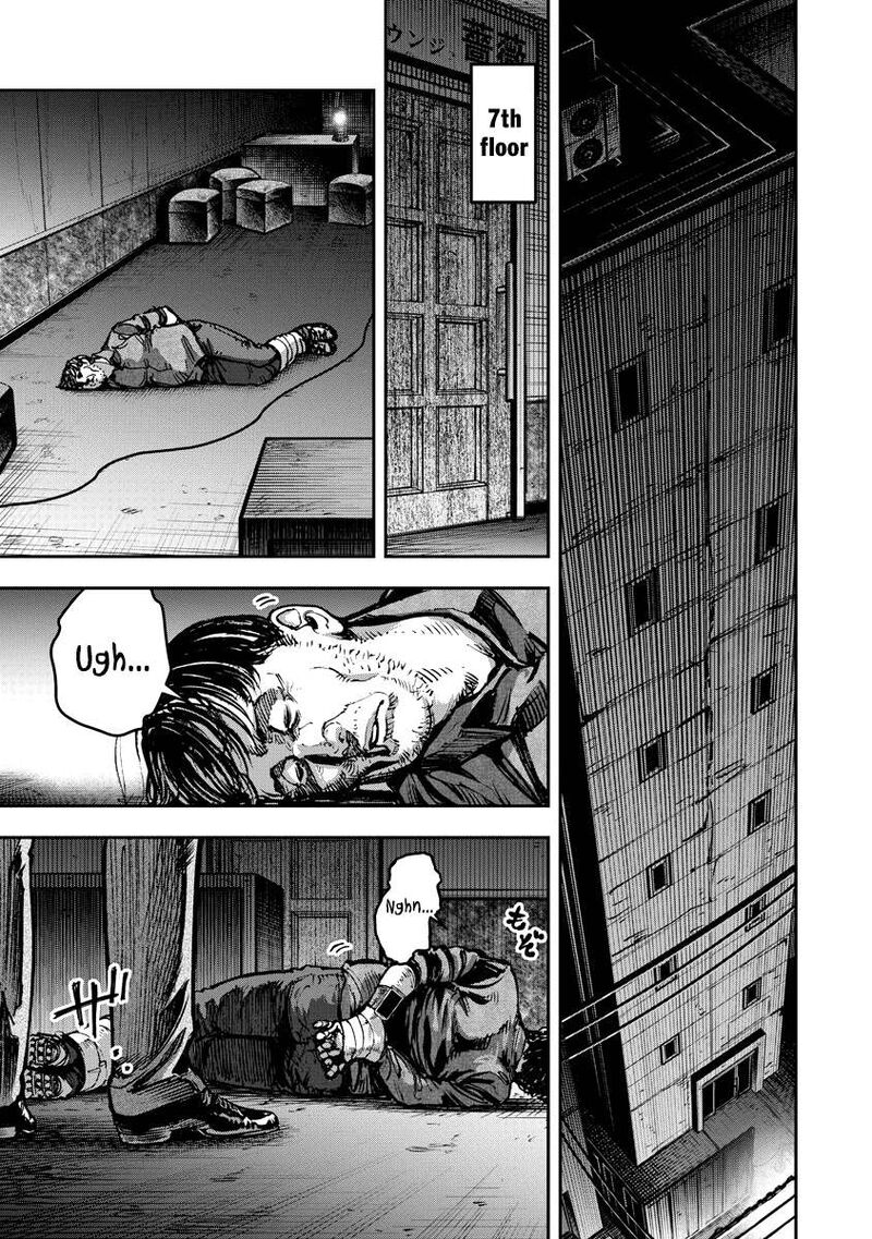 Bakuchi Gui 18 9