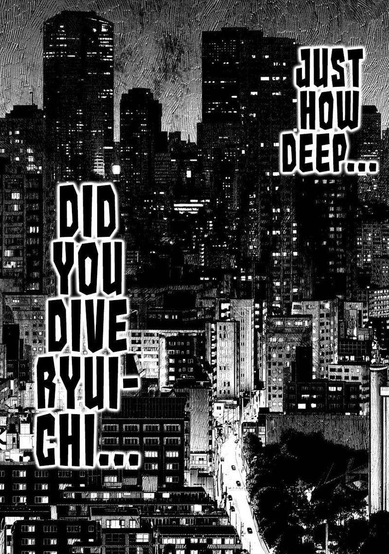 Bakuchi Gui 23 17