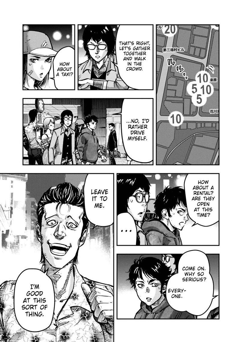 Bakuchi Gui 23 4
