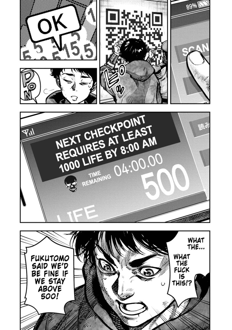 Bakuchi Gui 24 15