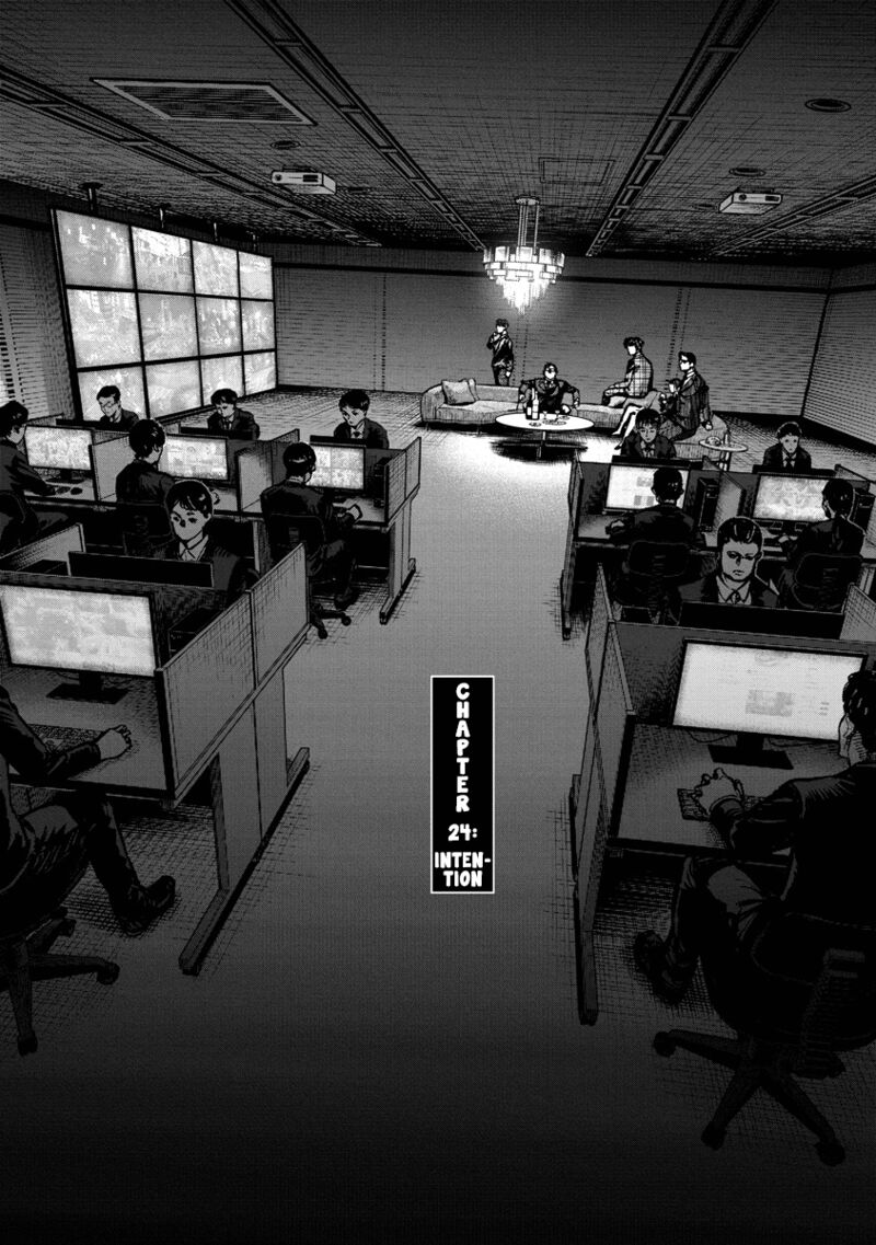 Bakuchi Gui 24 2