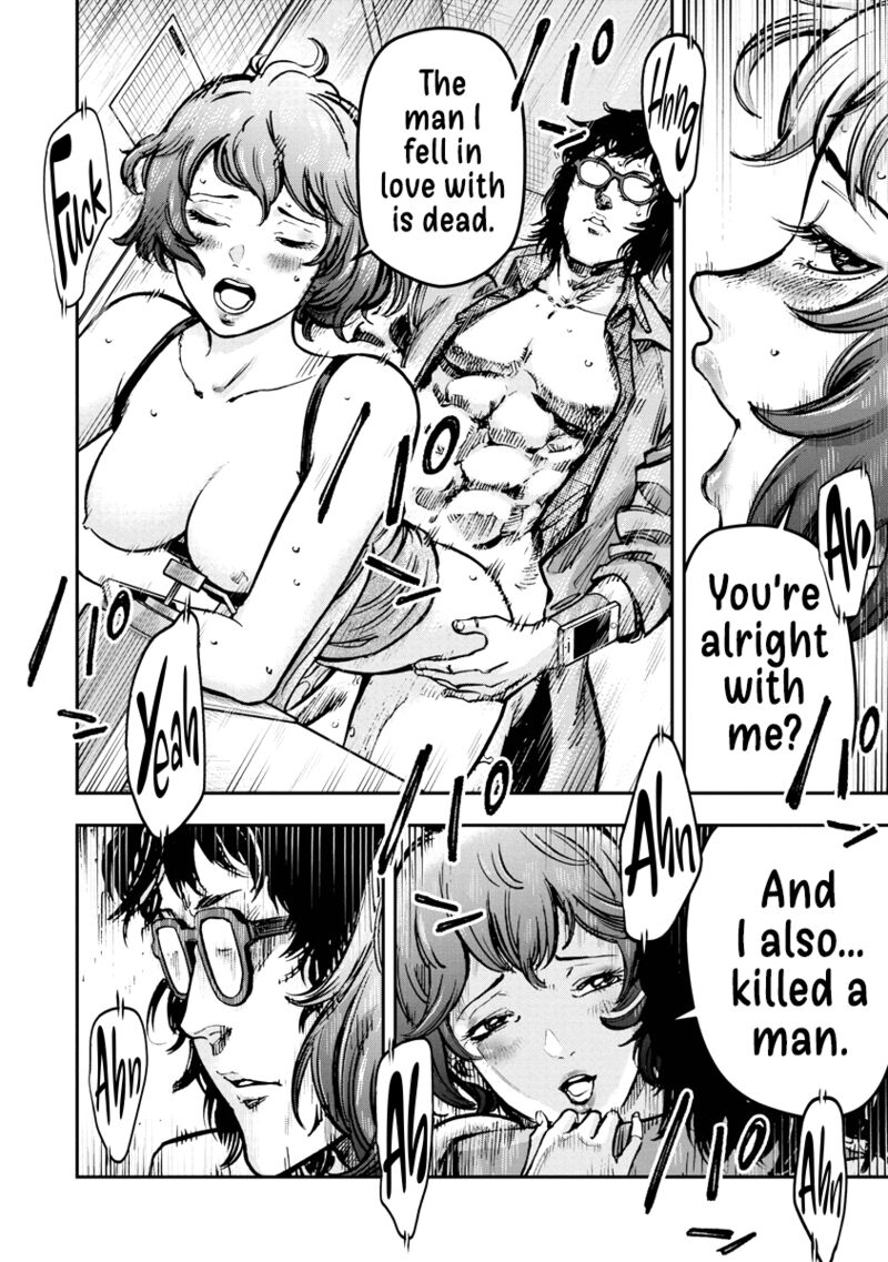 Bakuchi Gui 26 3