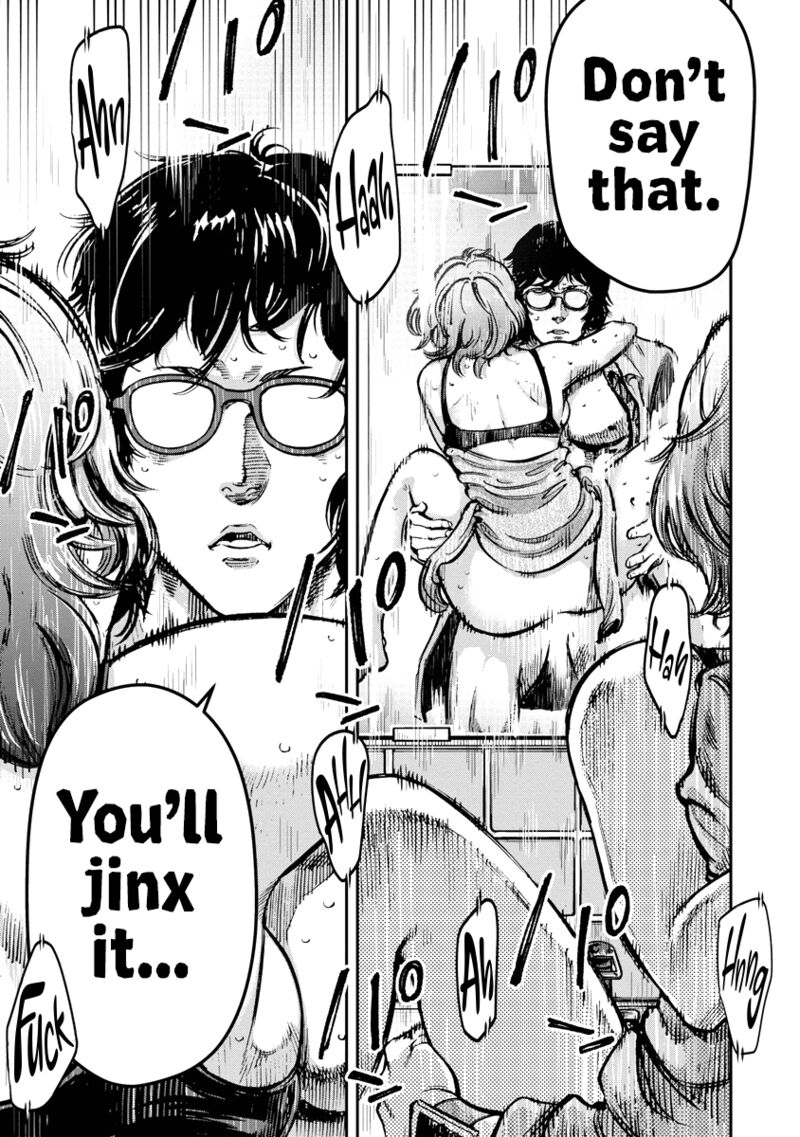 Bakuchi Gui 26 4