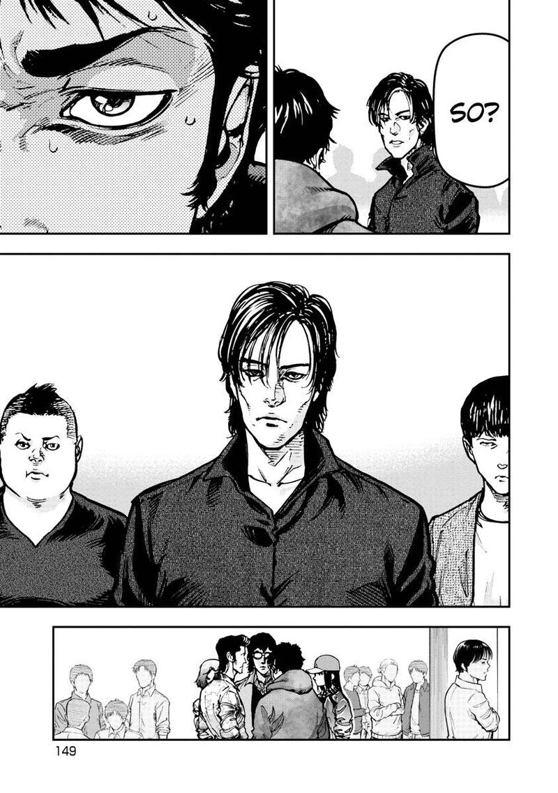 Bakuchi Gui 27 16