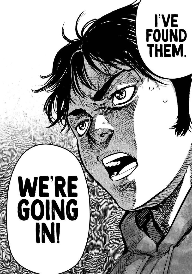 Bakuchi Gui 27 17