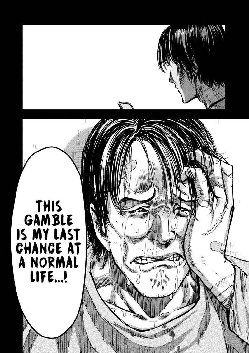 Bakuchi Gui 29 14