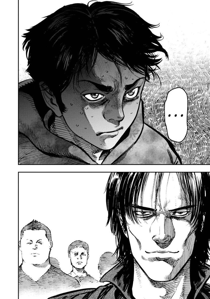 Bakuchi Gui 29 17