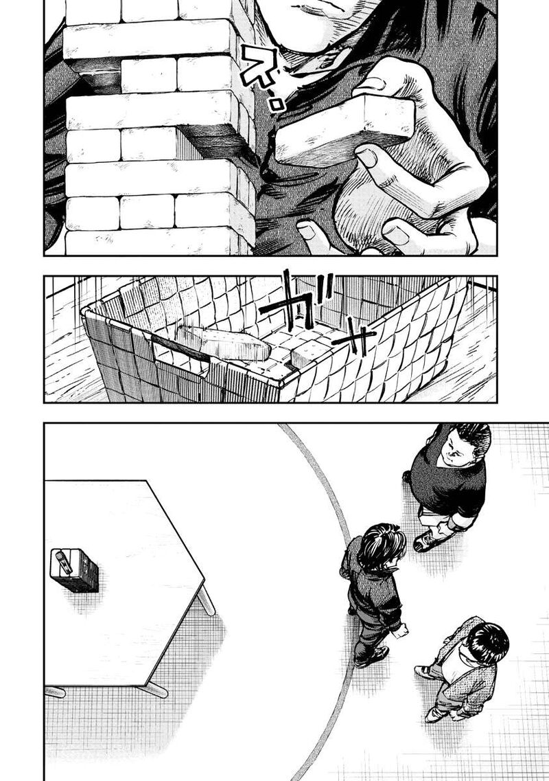 Bakuchi Gui 29 4