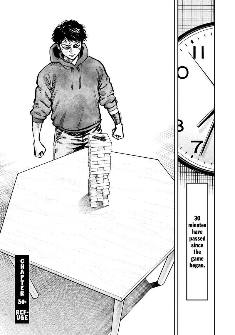Bakuchi Gui 30 6