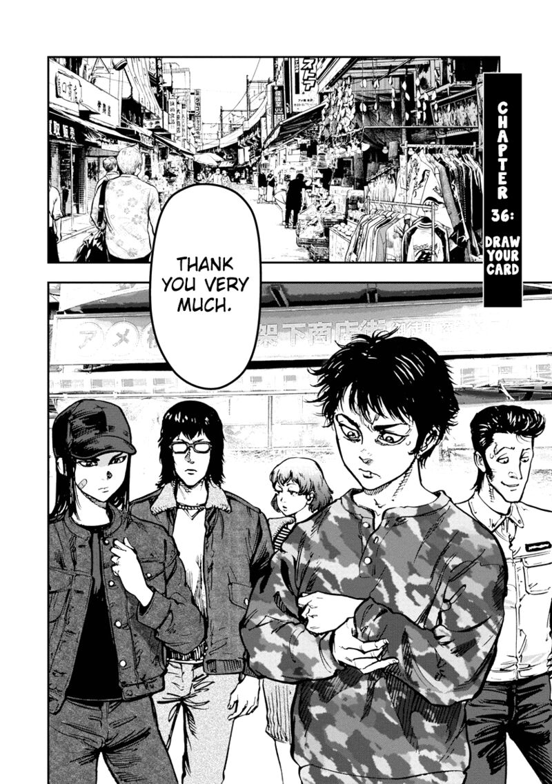 Bakuchi Gui 36 2