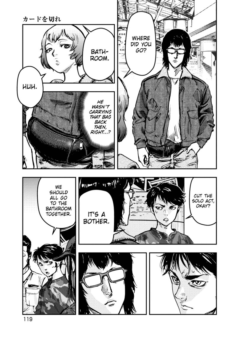 Bakuchi Gui 36 7