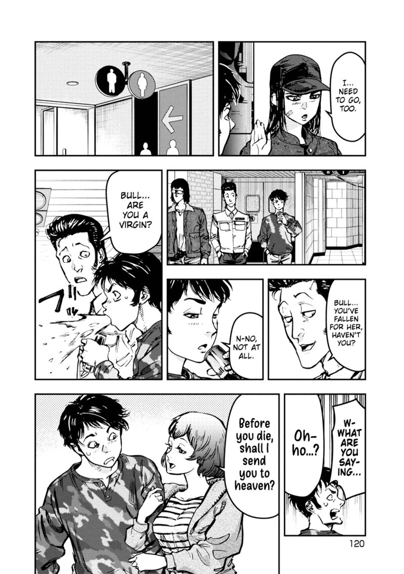 Bakuchi Gui 36 8
