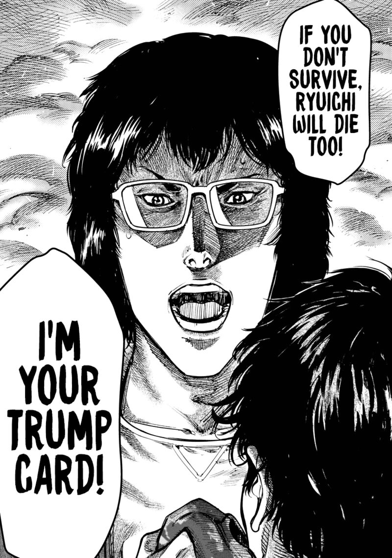 Bakuchi Gui 38 15