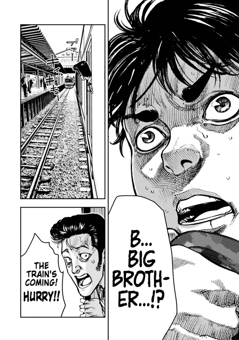 Bakuchi Gui 38 16