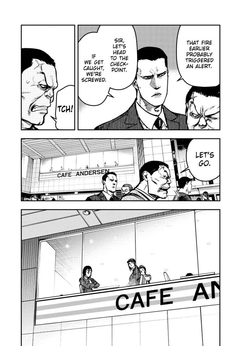 Bakuchi Gui 40 9