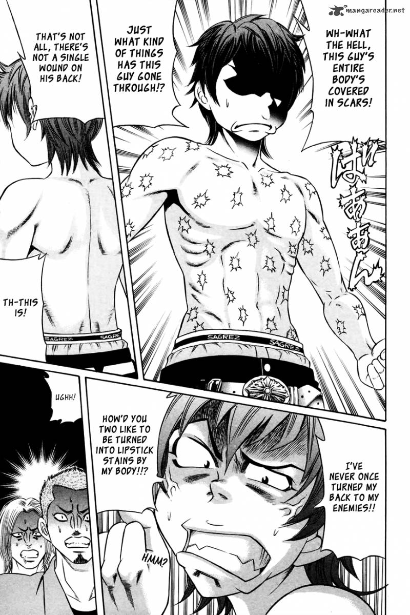 Bakudan Bakumatsu Danshi 1 10
