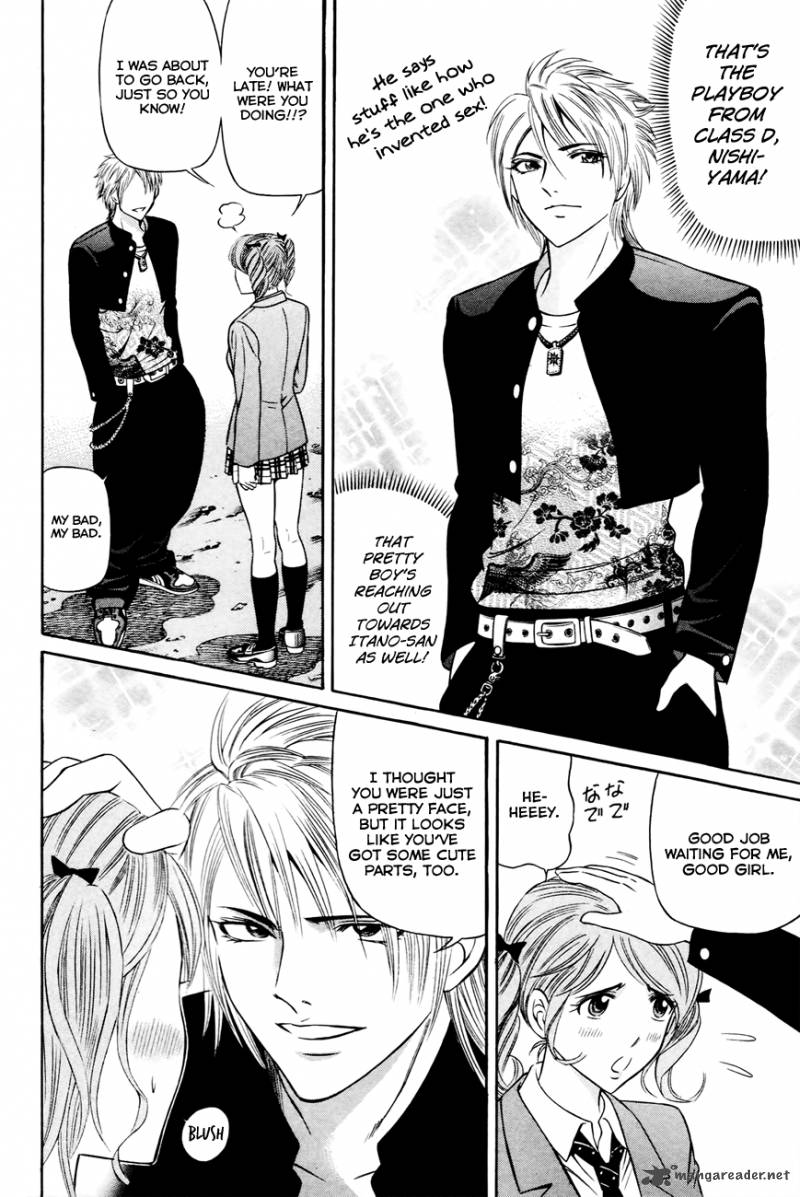 Bakudan Bakumatsu Danshi 1 17