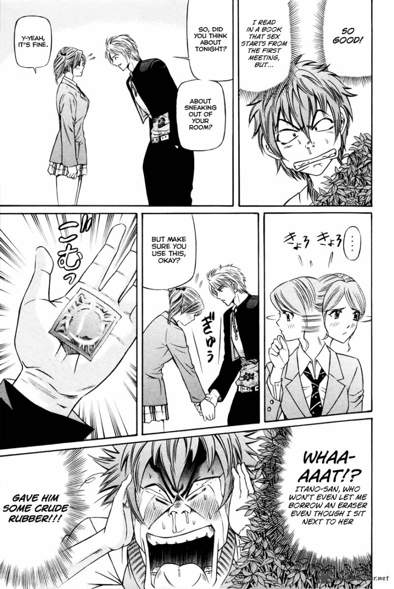 Bakudan Bakumatsu Danshi 1 18