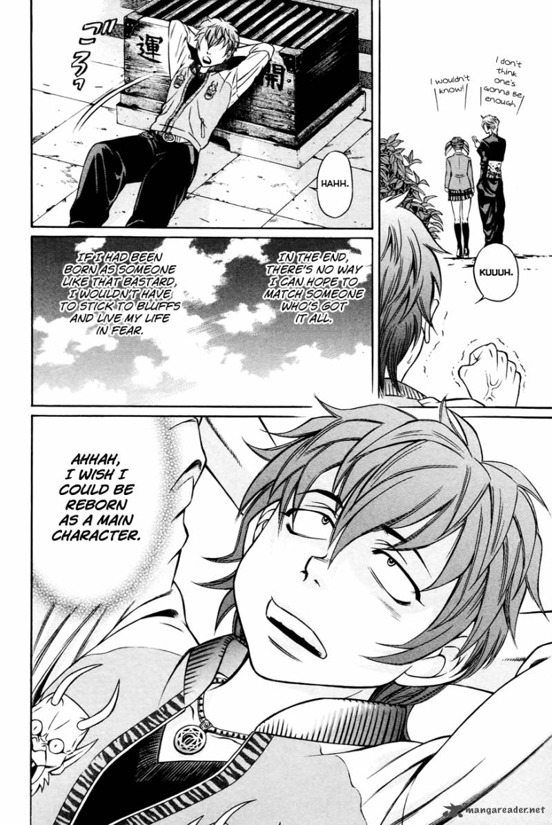 Bakudan Bakumatsu Danshi 1 19