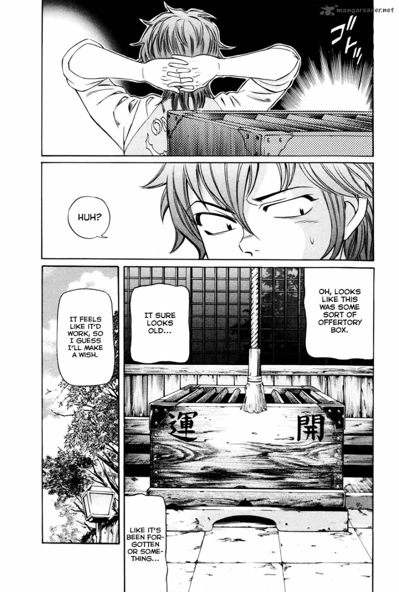 Bakudan Bakumatsu Danshi 1 20