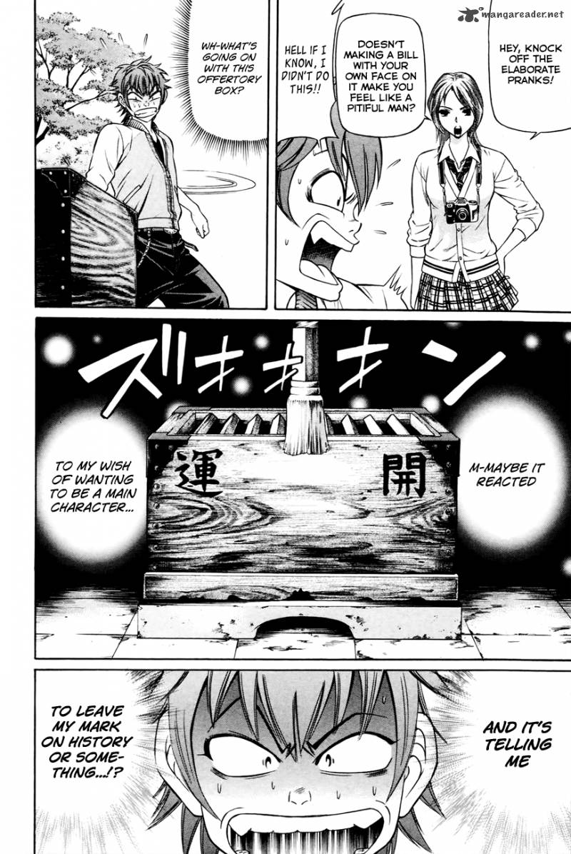 Bakudan Bakumatsu Danshi 1 29