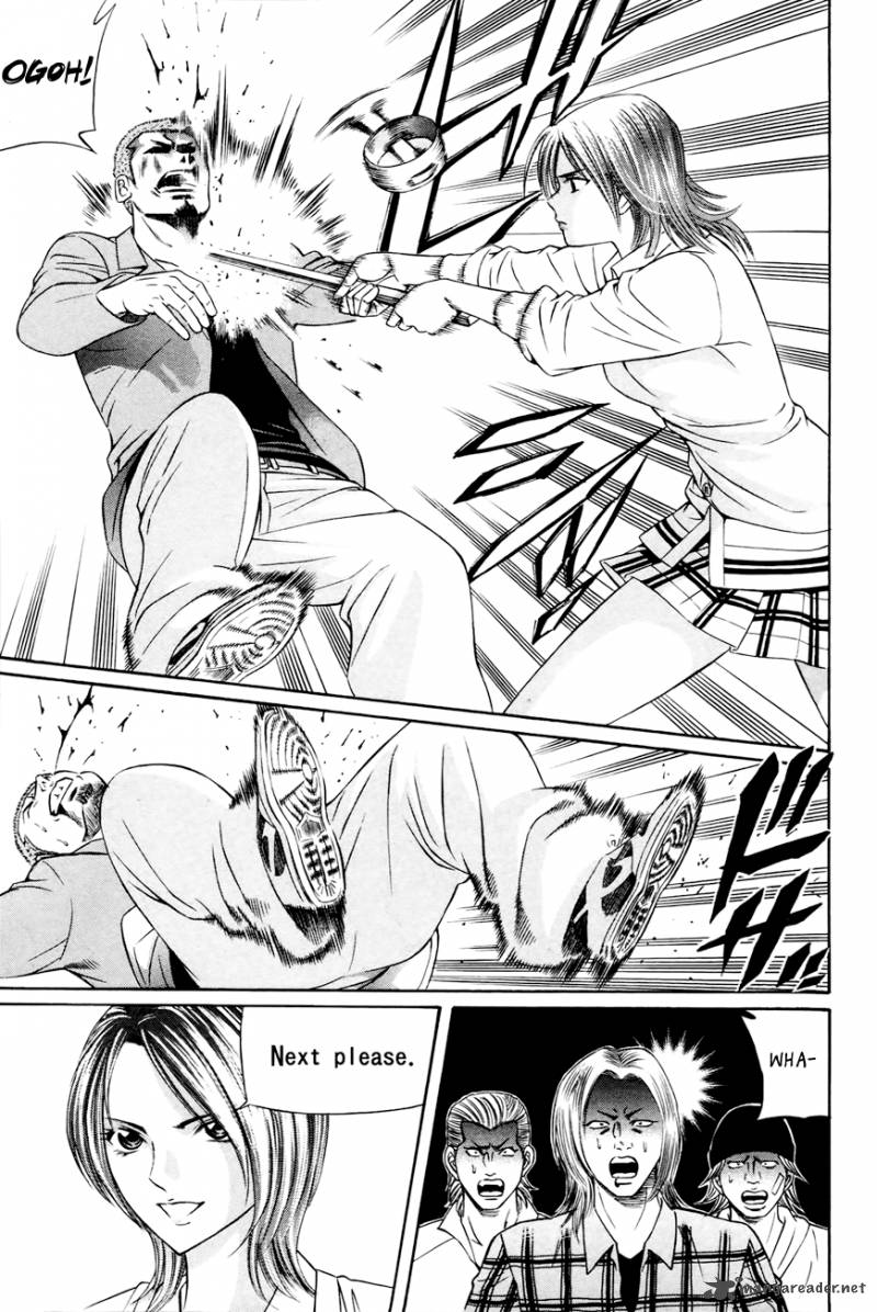 Bakudan Bakumatsu Danshi 1 34