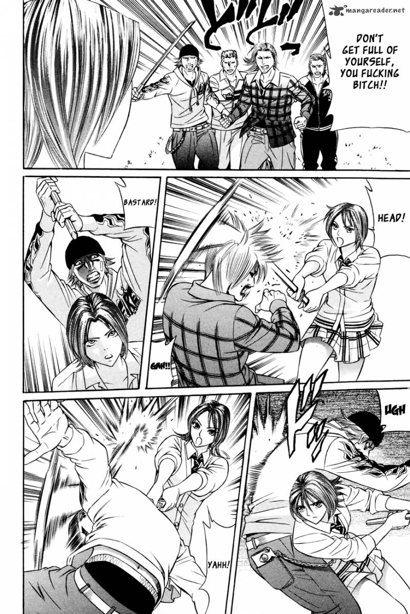 Bakudan Bakumatsu Danshi 1 35