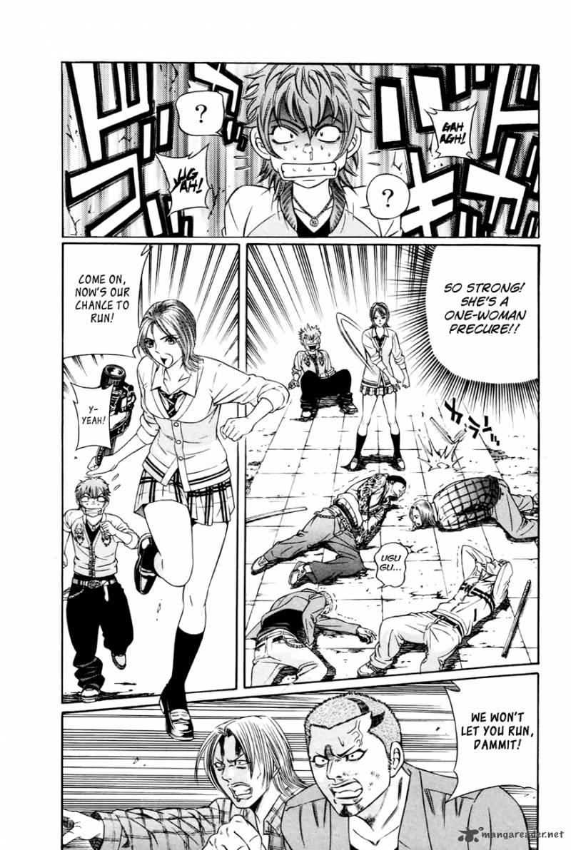 Bakudan Bakumatsu Danshi 1 36