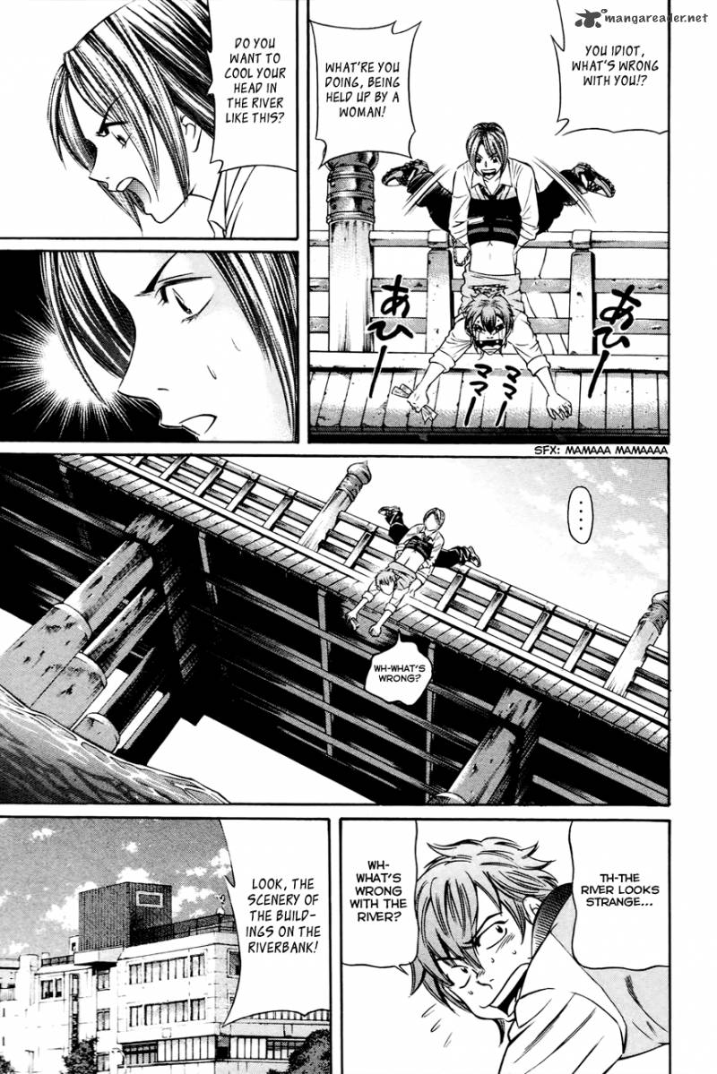 Bakudan Bakumatsu Danshi 1 40