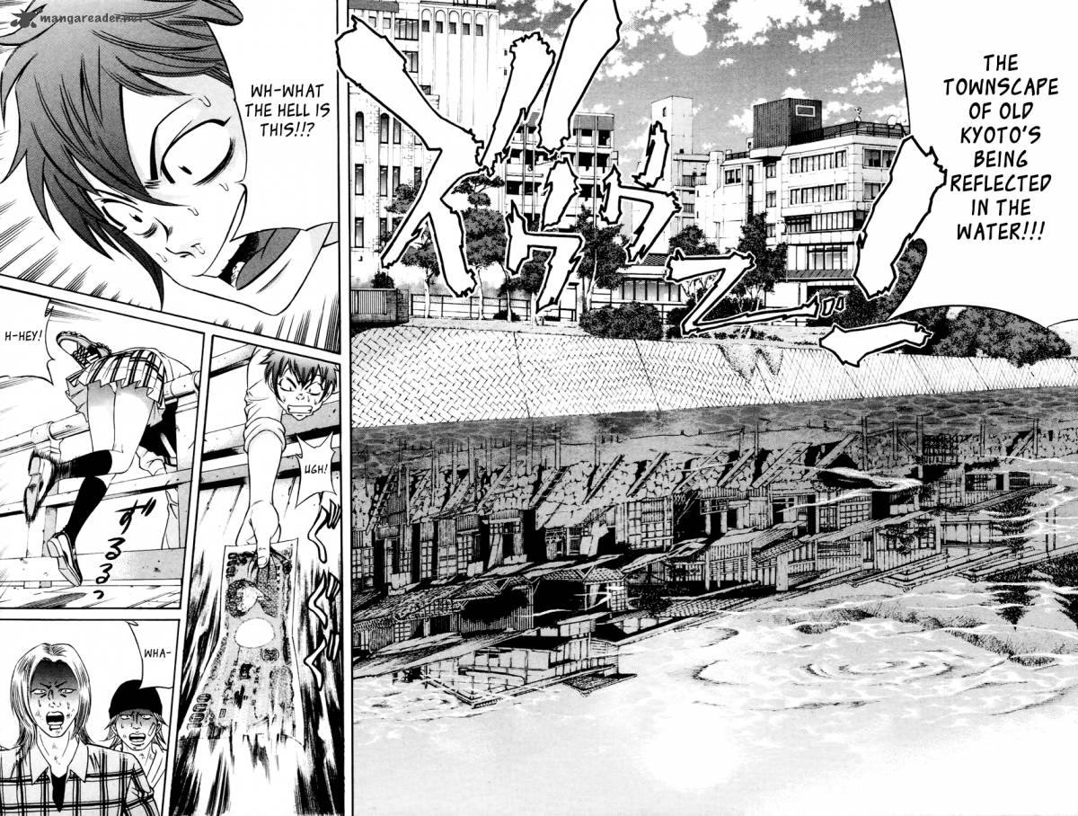 Bakudan Bakumatsu Danshi 1 41