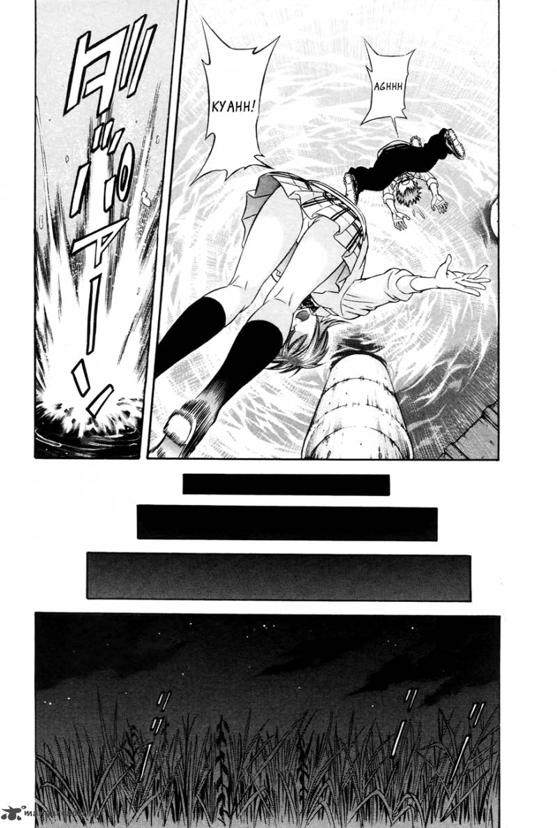 Bakudan Bakumatsu Danshi 1 42