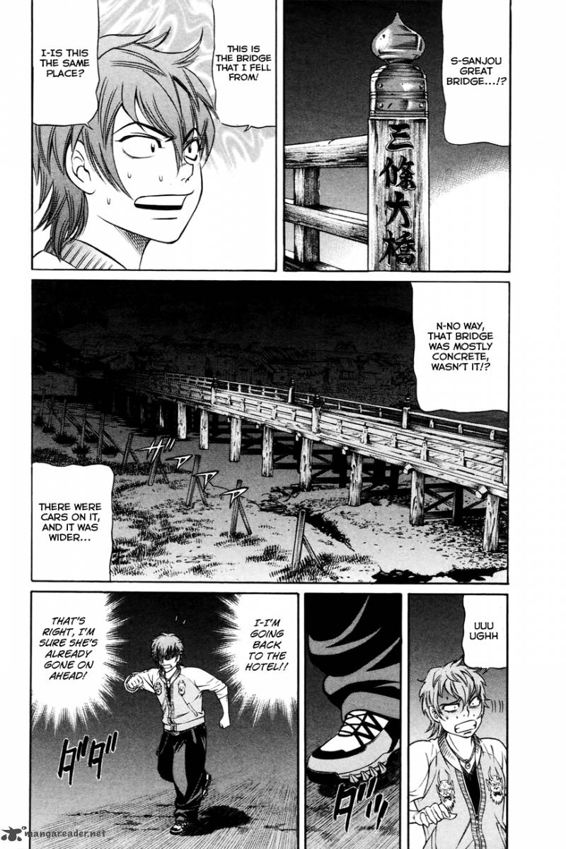 Bakudan Bakumatsu Danshi 1 46