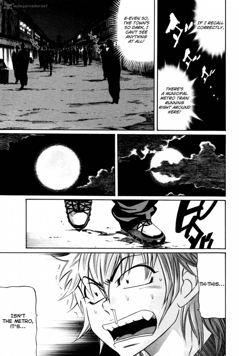 Bakudan Bakumatsu Danshi 1 47