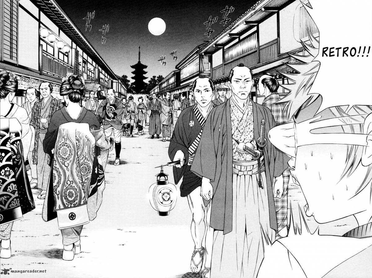 Bakudan Bakumatsu Danshi 1 48