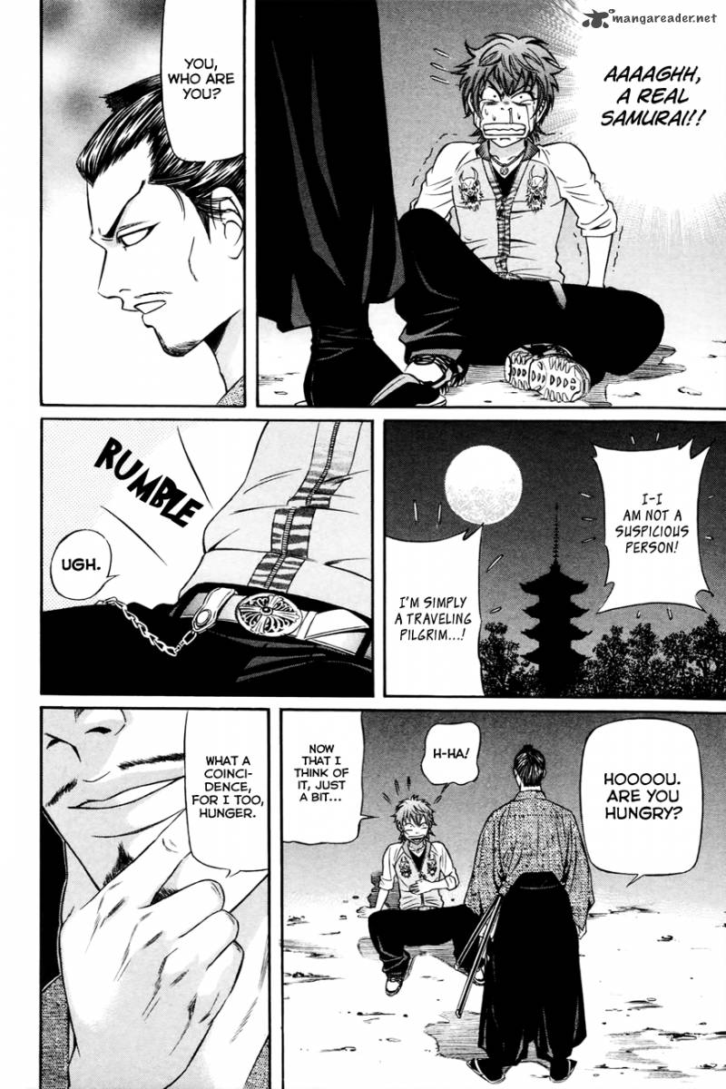 Bakudan Bakumatsu Danshi 1 51