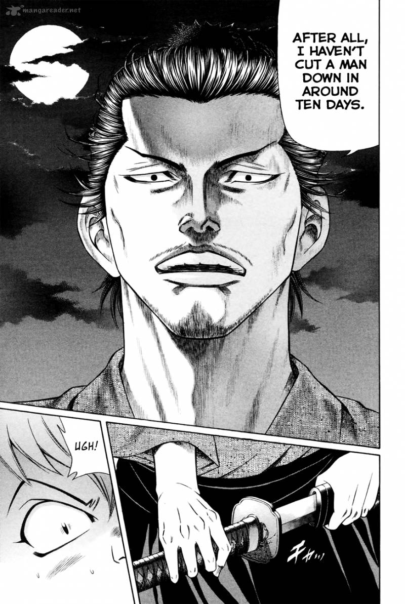 Bakudan Bakumatsu Danshi 1 52