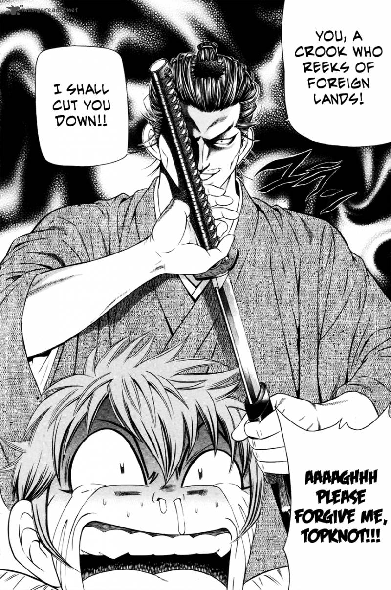 Bakudan Bakumatsu Danshi 1 53