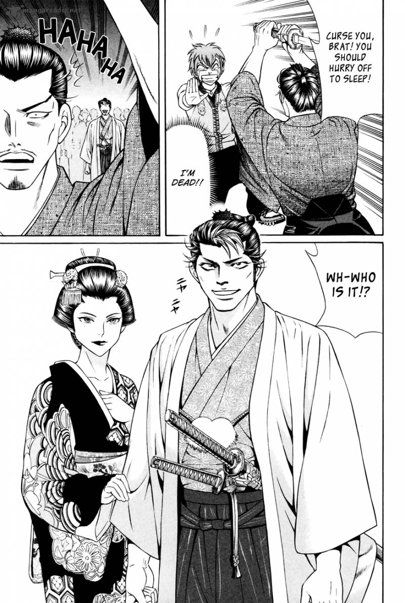 Bakudan Bakumatsu Danshi 2 10