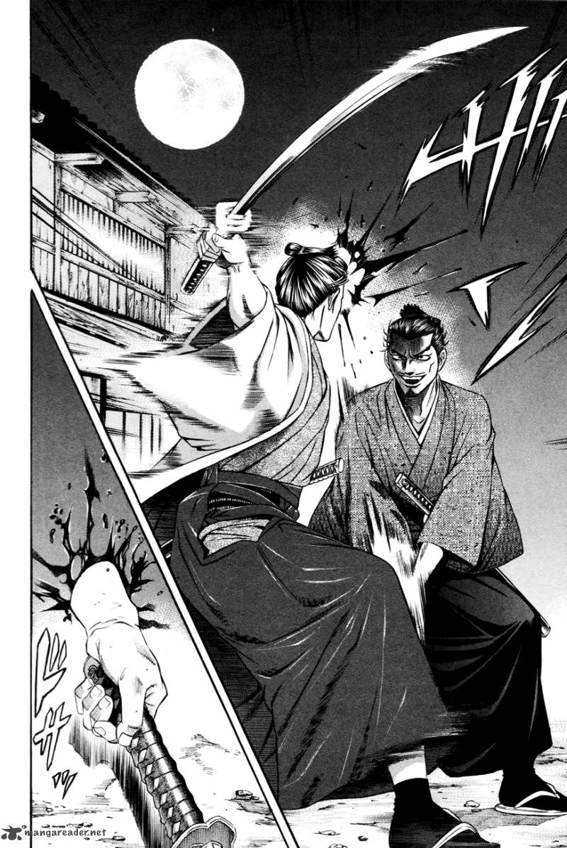 Bakudan Bakumatsu Danshi 2 13