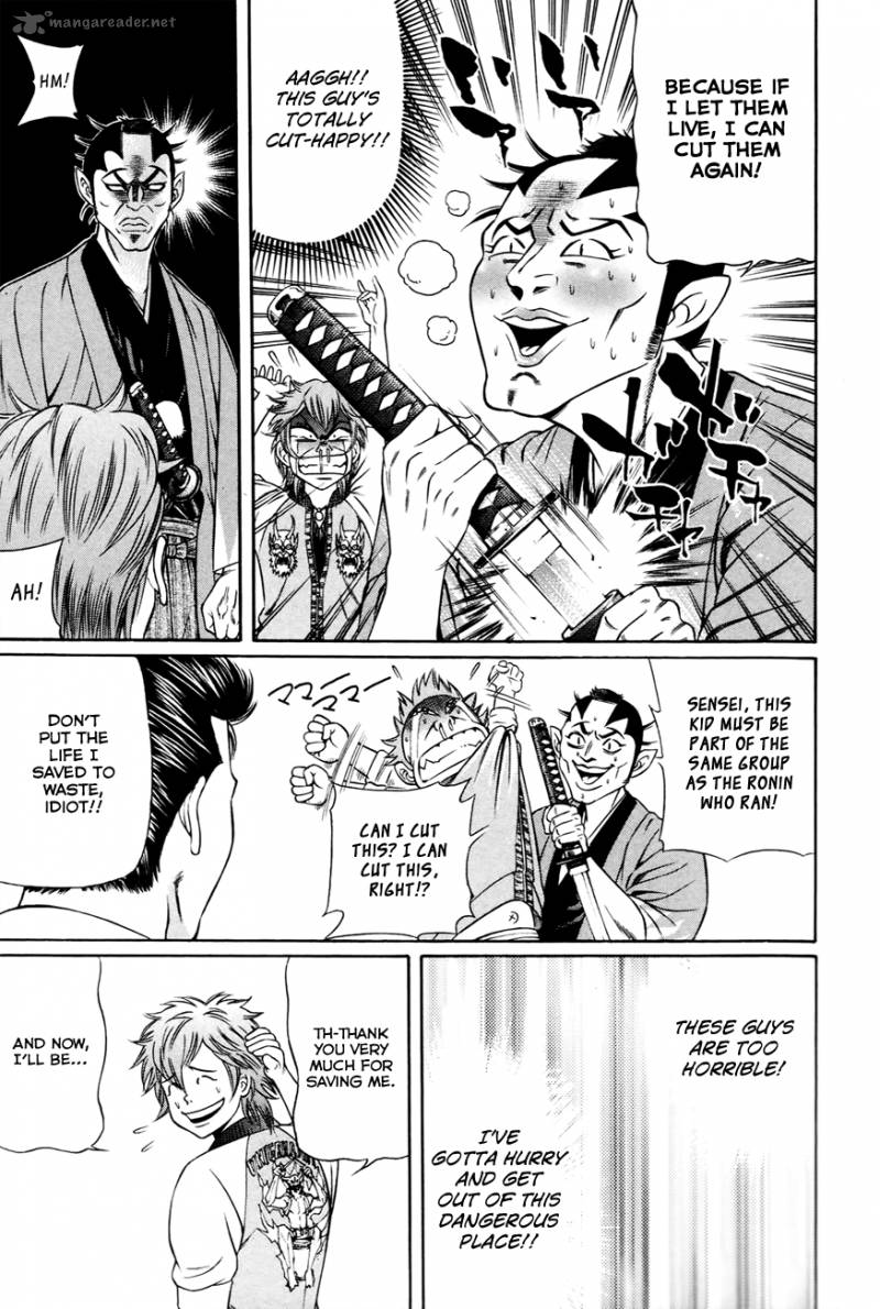 Bakudan Bakumatsu Danshi 2 18