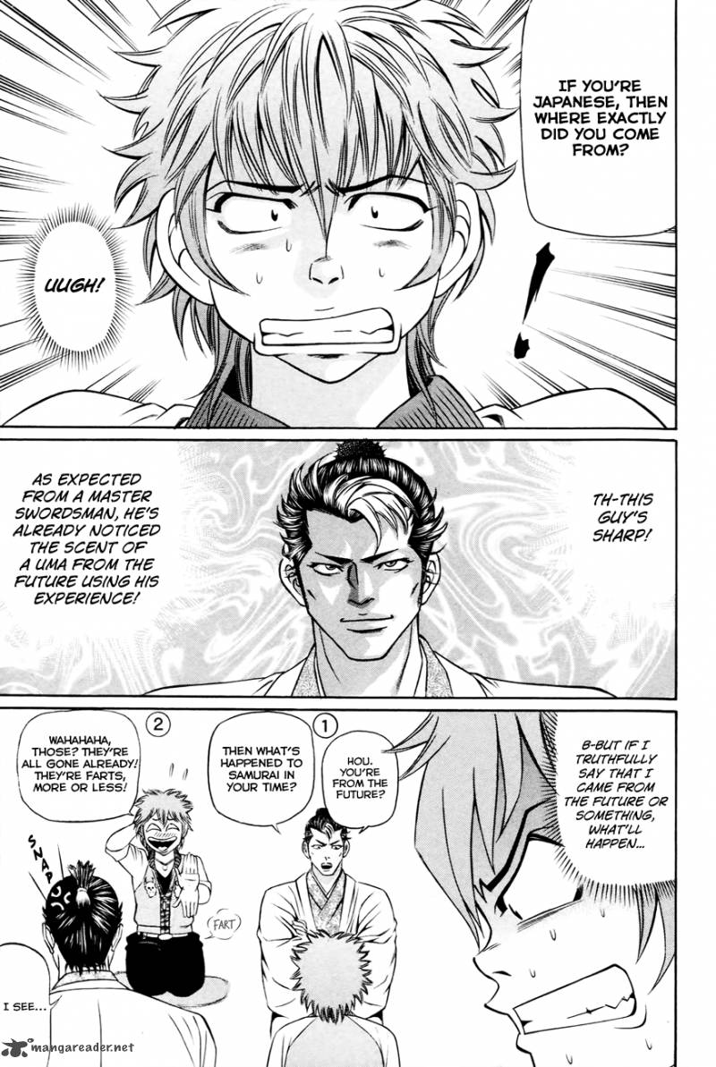 Bakudan Bakumatsu Danshi 2 20