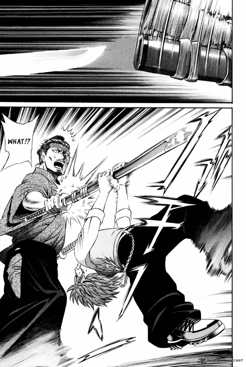 Bakudan Bakumatsu Danshi 2 28